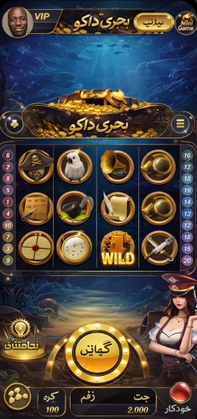 91 Club APK game